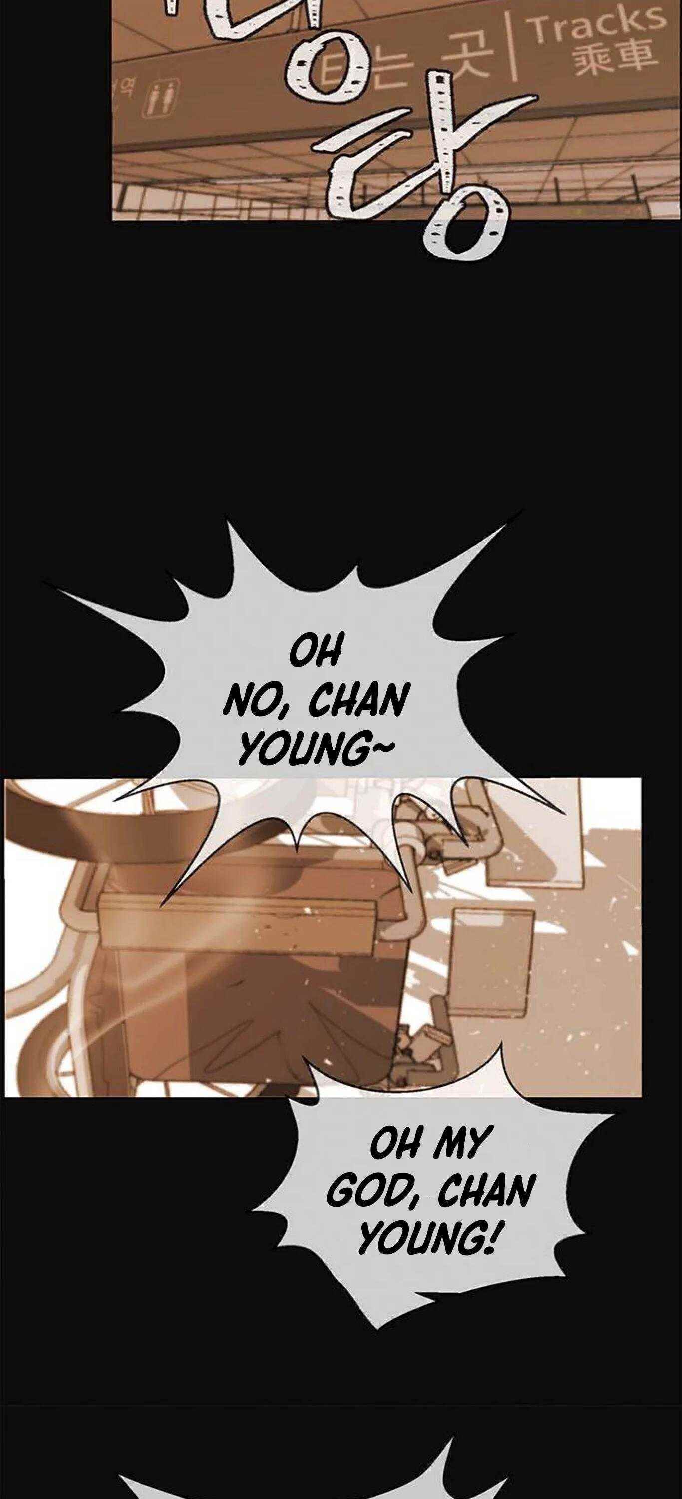 Real Man Chapter 72 Page 20