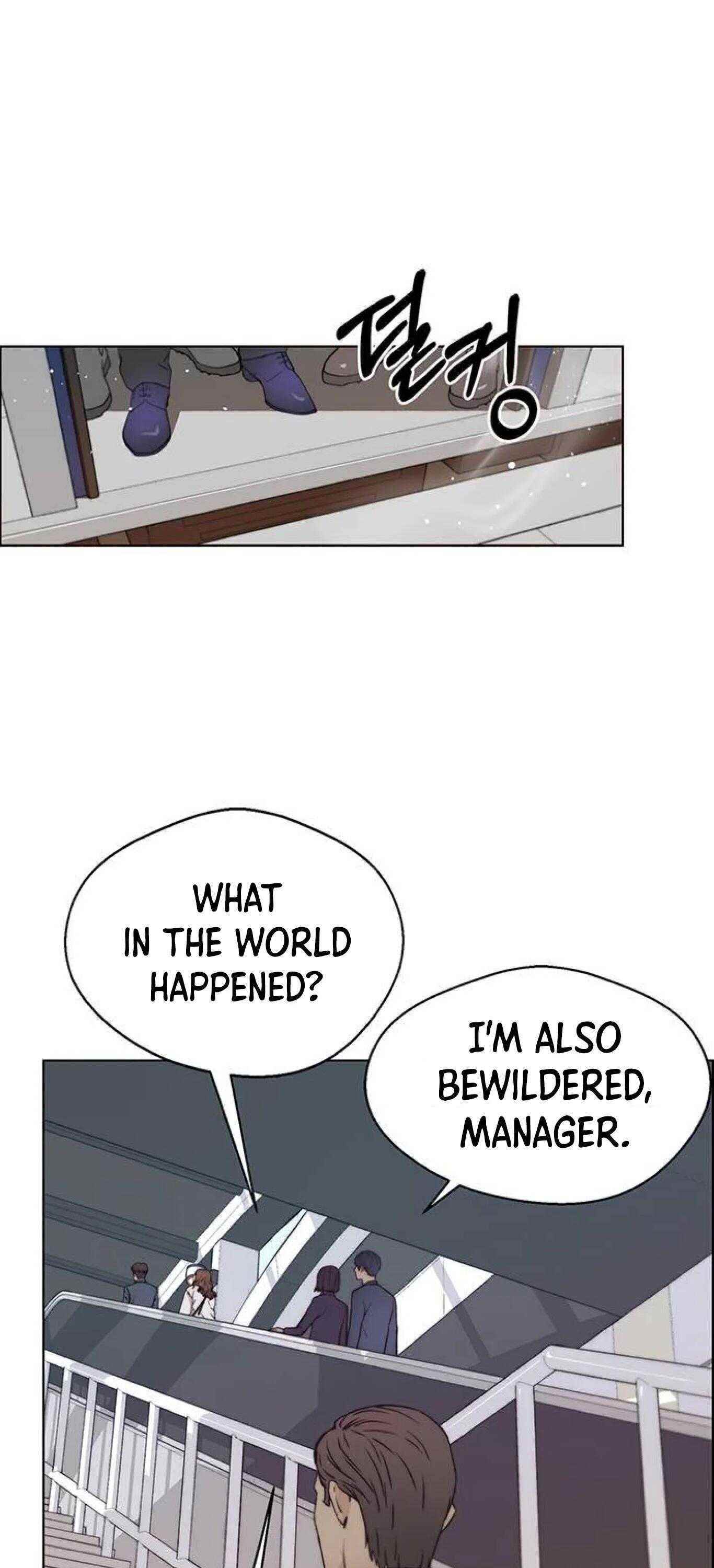 Real Man Chapter 72 Page 39