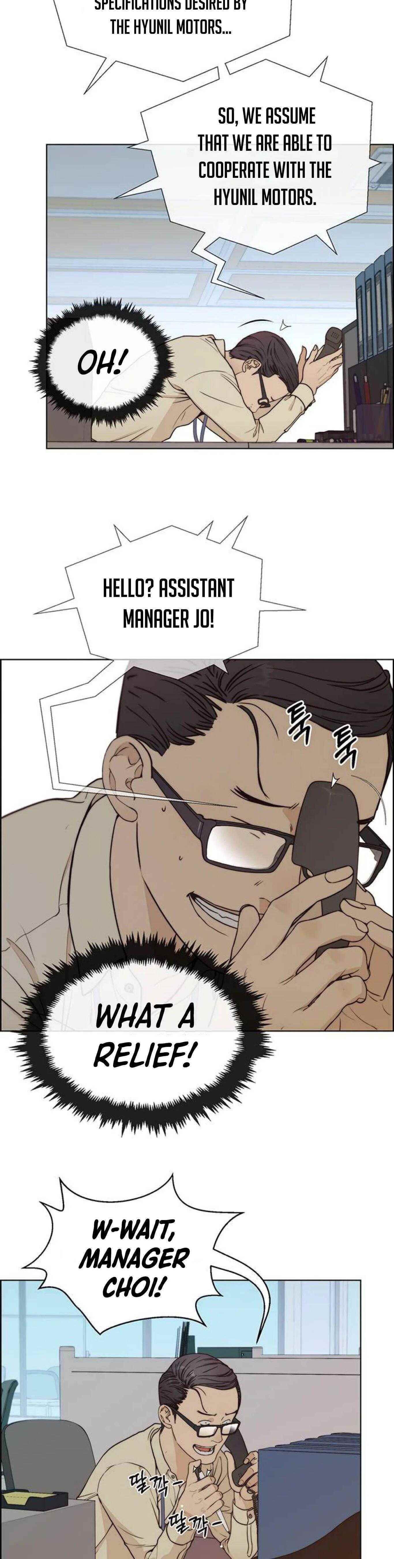 Real Man Chapter 72 Page 45