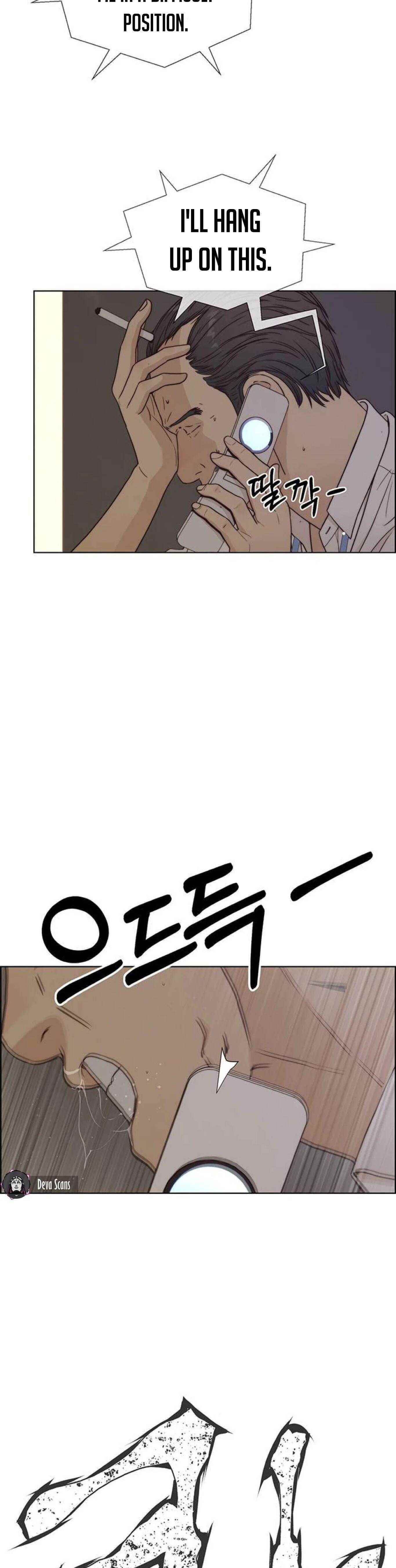 Real Man Chapter 72 Page 49