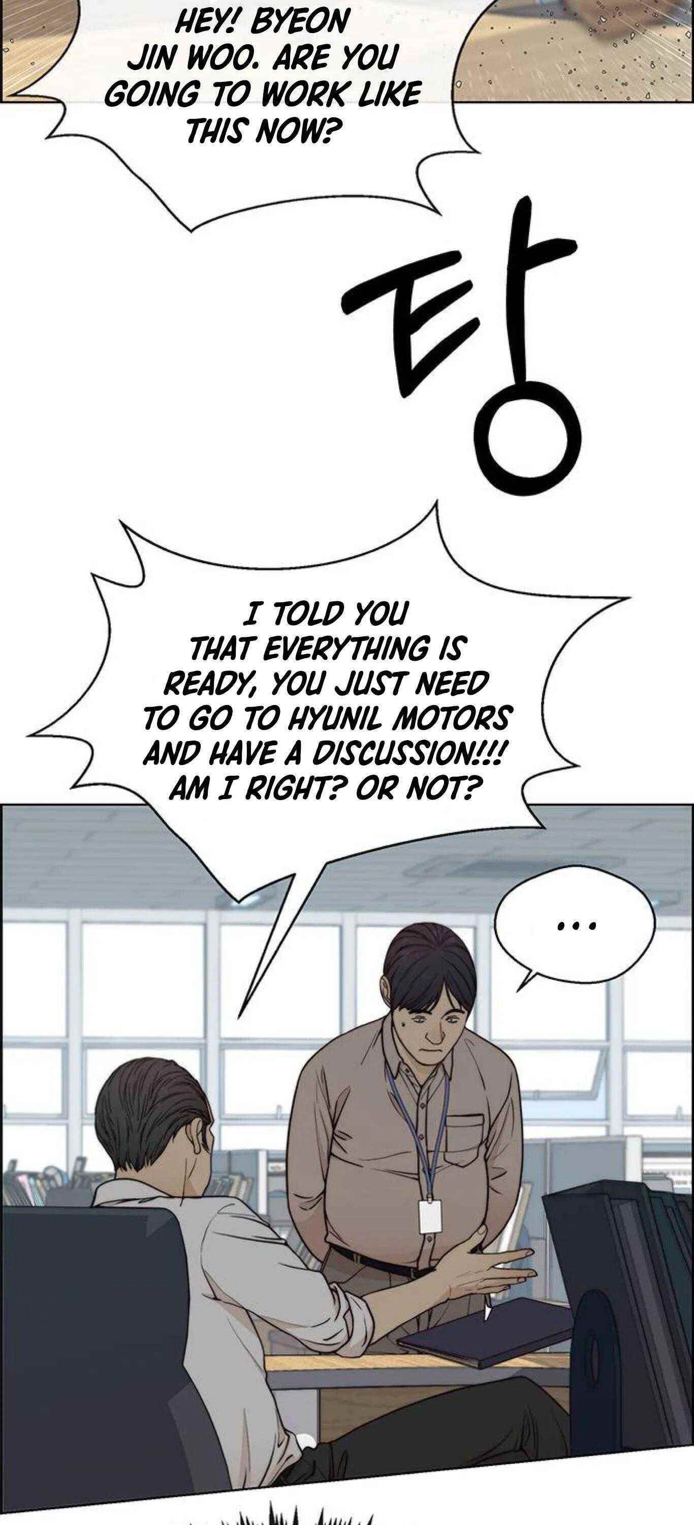 Real Man Chapter 72 Page 54