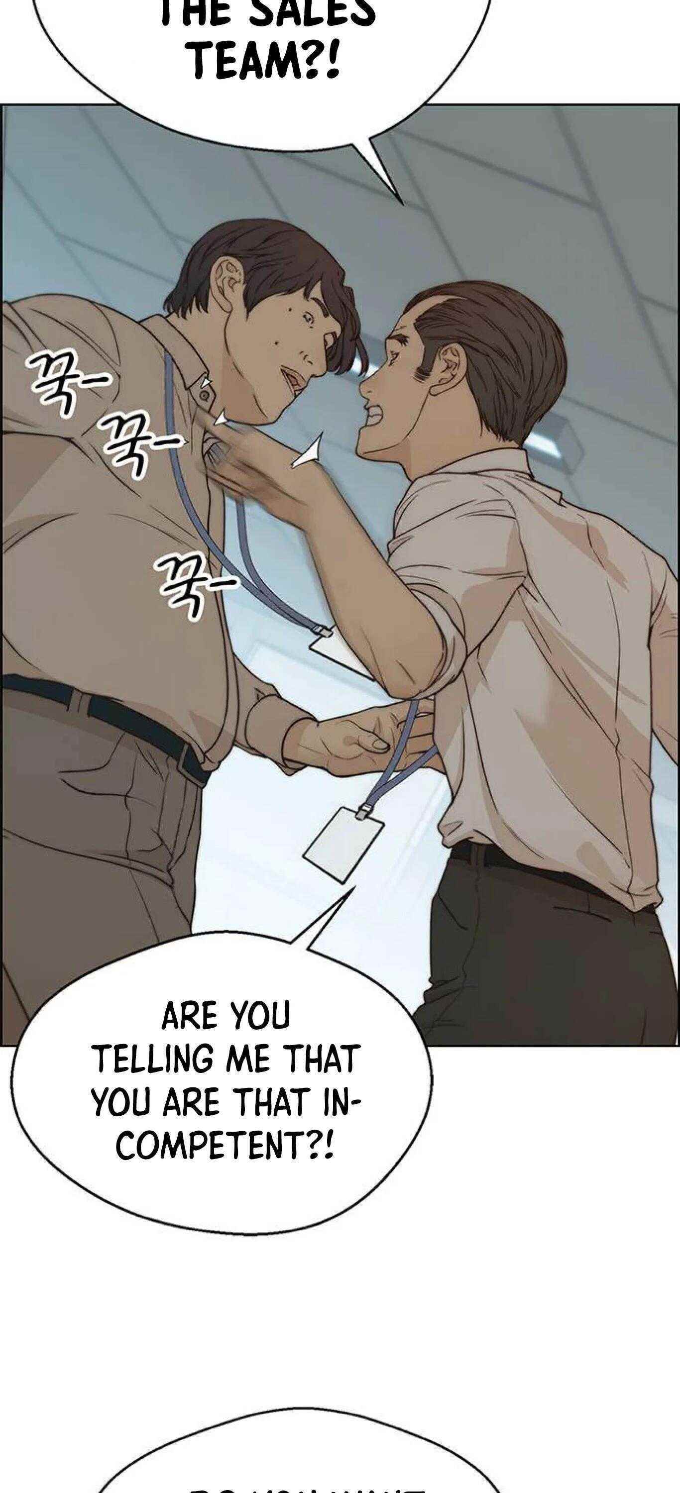 Real Man Chapter 72 Page 59