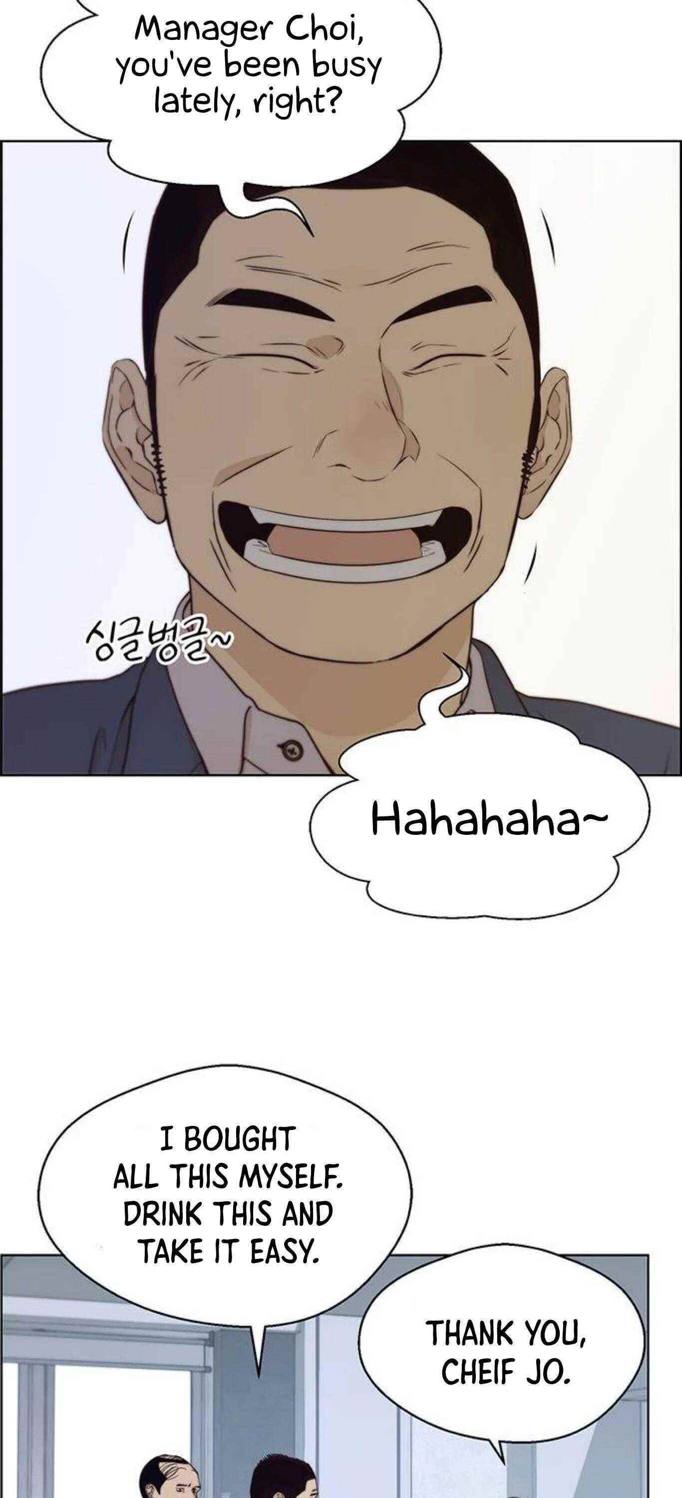 Real Man Chapter 72 Page 63
