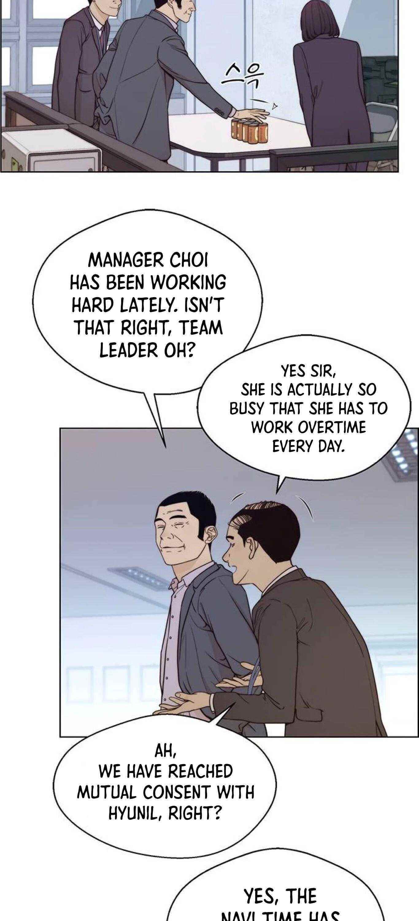 Real Man Chapter 72 Page 64