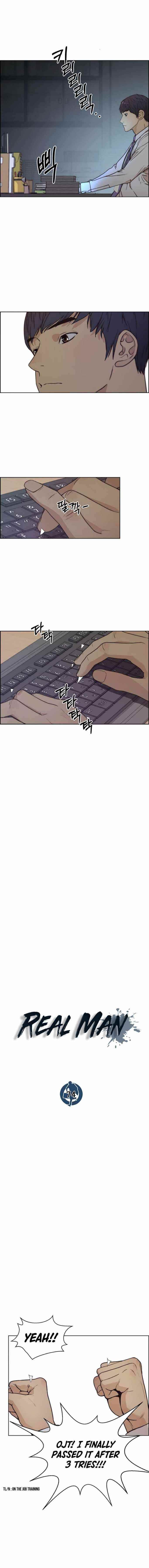 Real Man Chapter 74 Page 3
