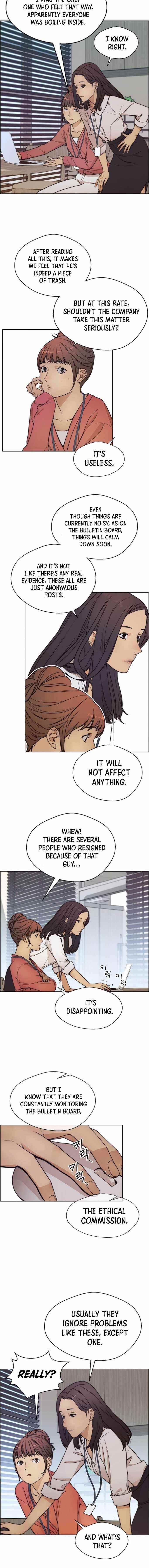 Real Man Chapter 74 Page 6