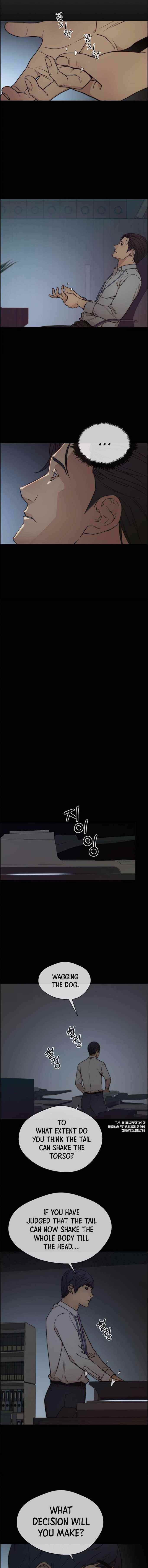 Real Man Chapter 74 Page 11