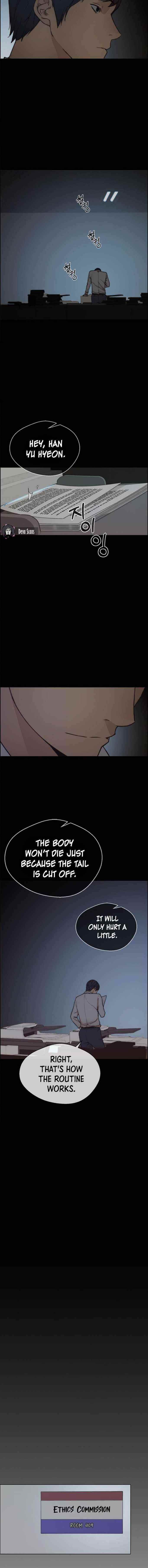 Real Man Chapter 74 Page 12