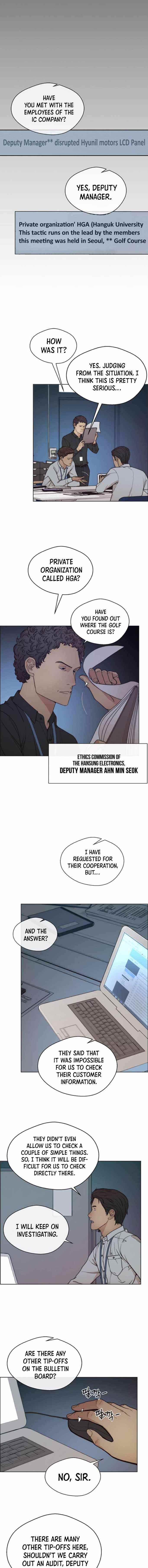 Real Man Chapter 74 Page 13