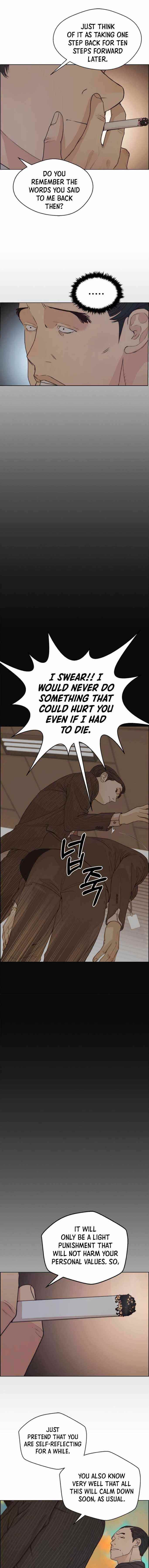 Real Man Chapter 75 Page 3