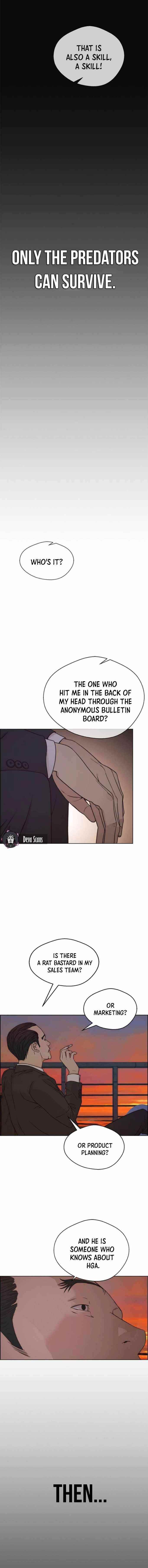 Real Man Chapter 75 Page 6