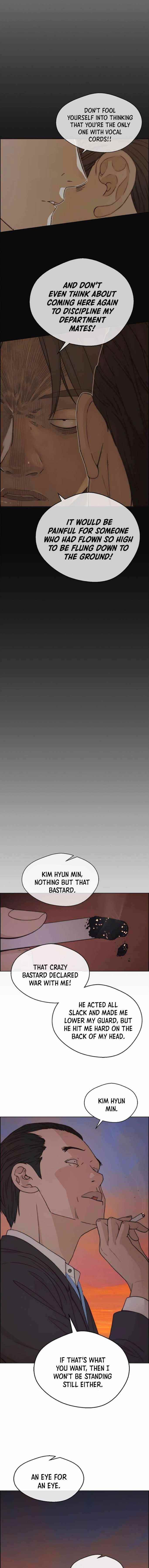 Real Man Chapter 75 Page 7
