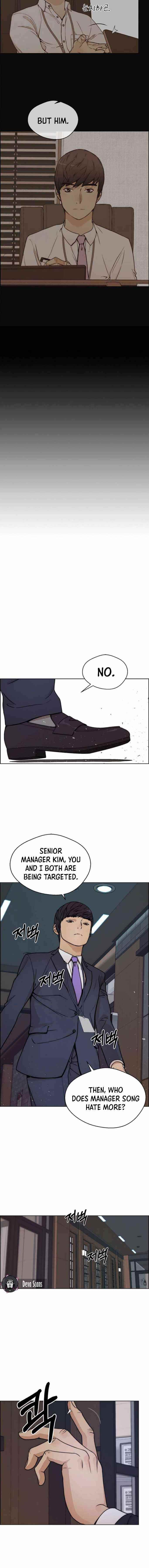 Real Man Chapter 75 Page 13