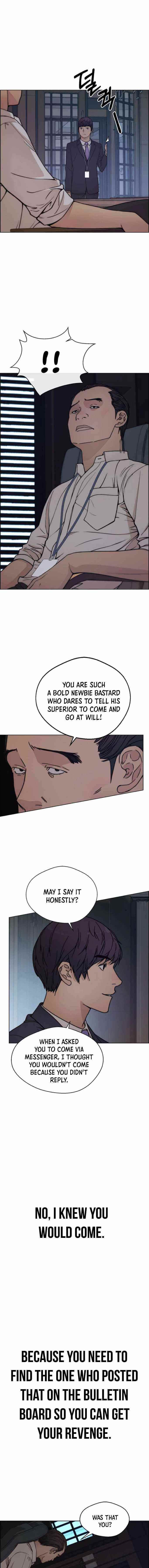 Real Man Chapter 75 Page 14
