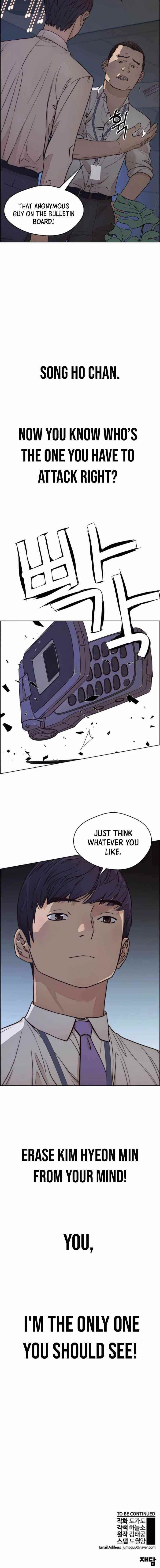 Real Man Chapter 75 Page 19