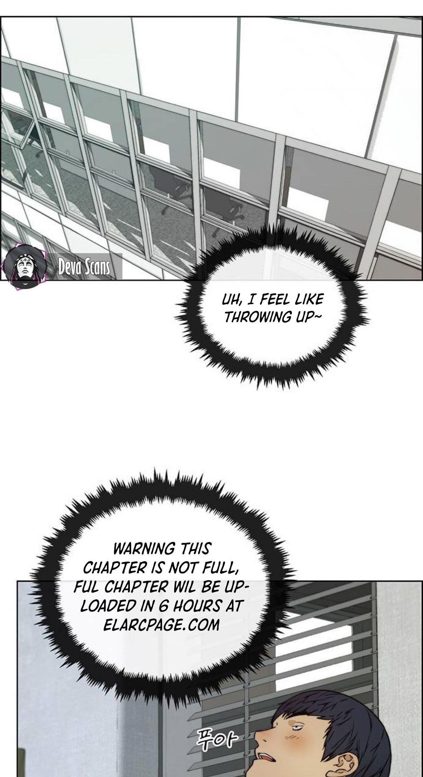 Real Man Chapter 77 Page 1