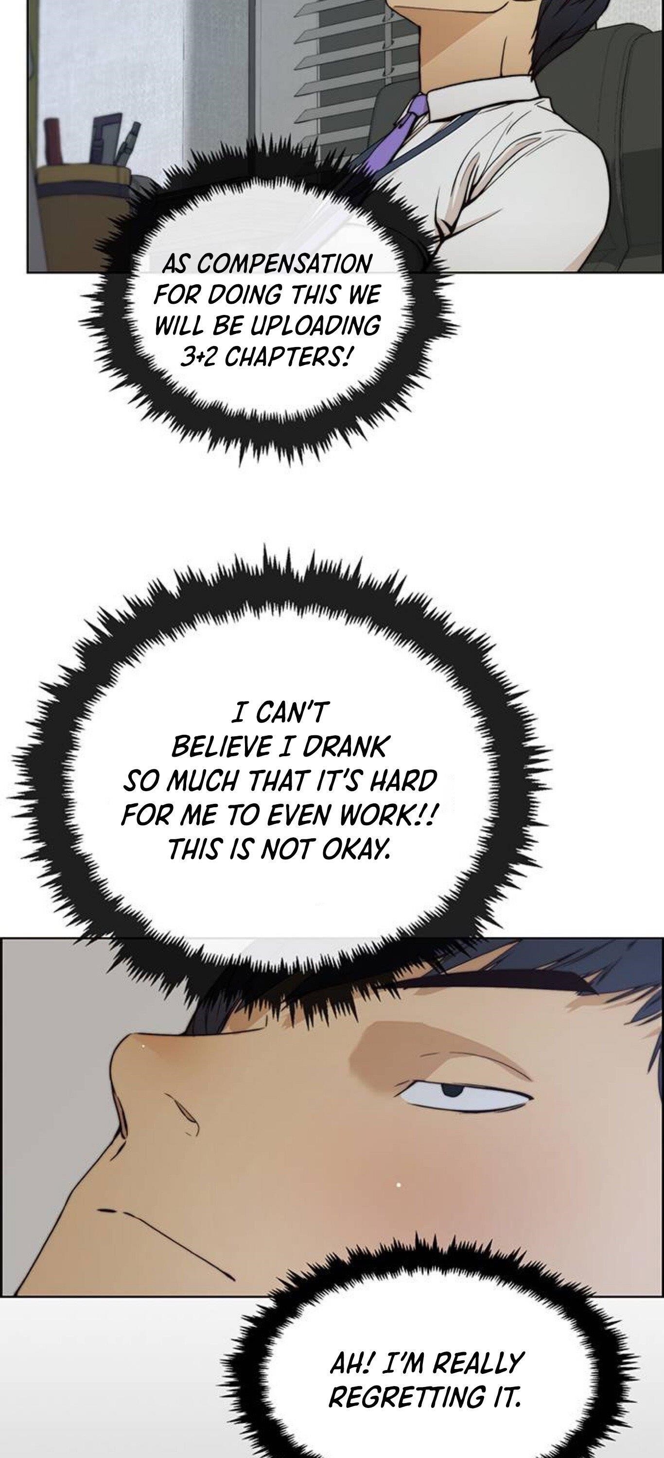 Real Man Chapter 77 Page 2