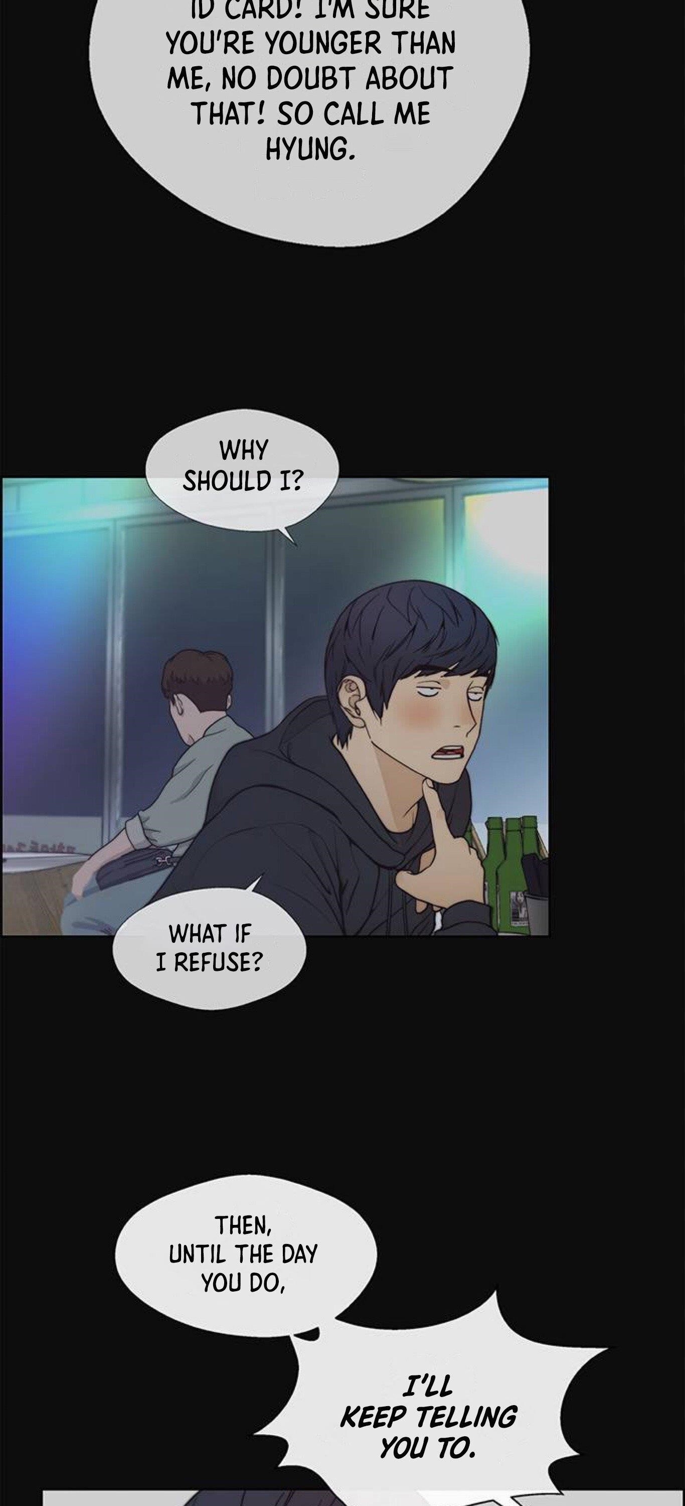 Real Man Chapter 77 Page 7