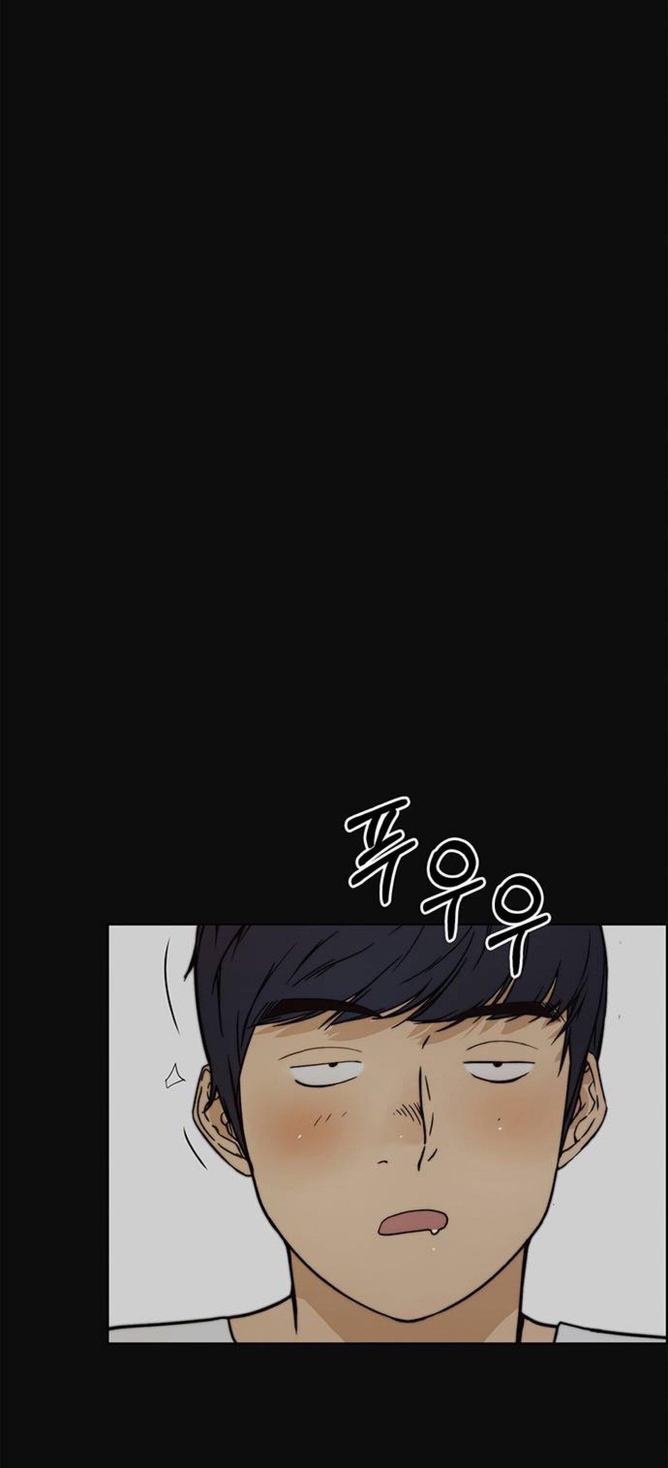 Real Man Chapter 77 Page 11