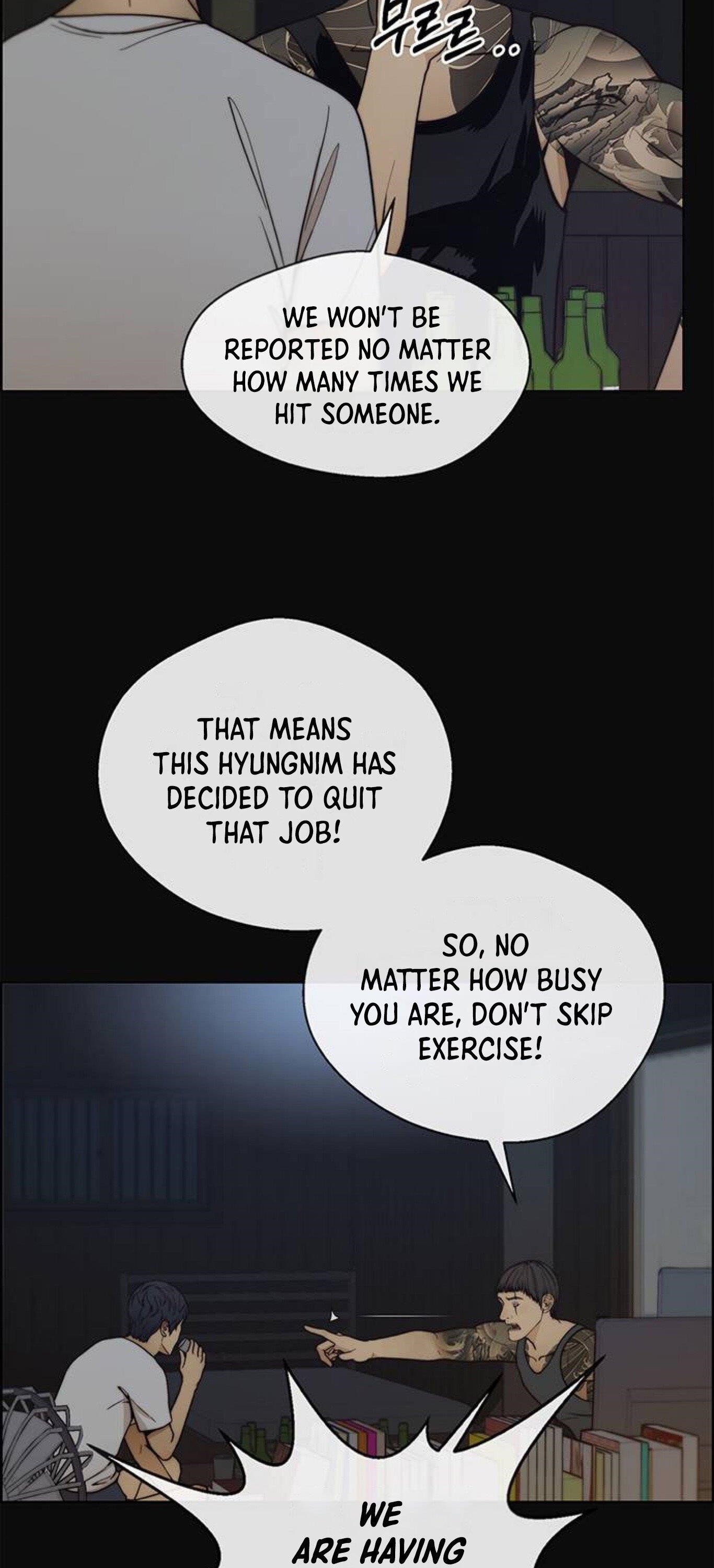 Real Man Chapter 77 Page 14