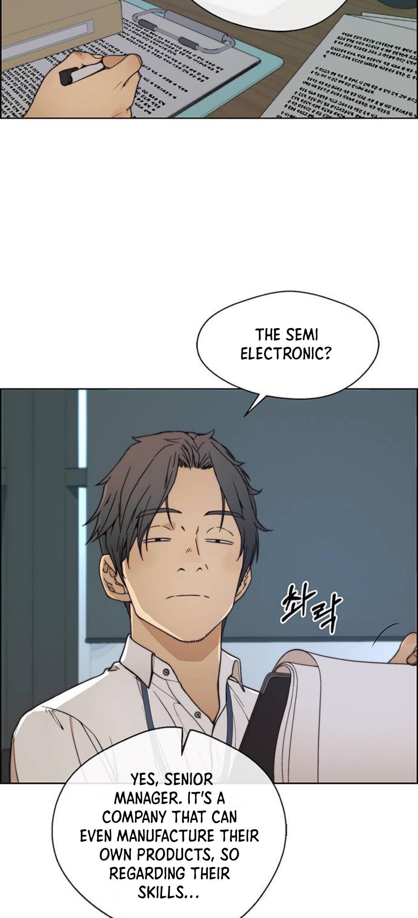Real Man Chapter 77 Page 23