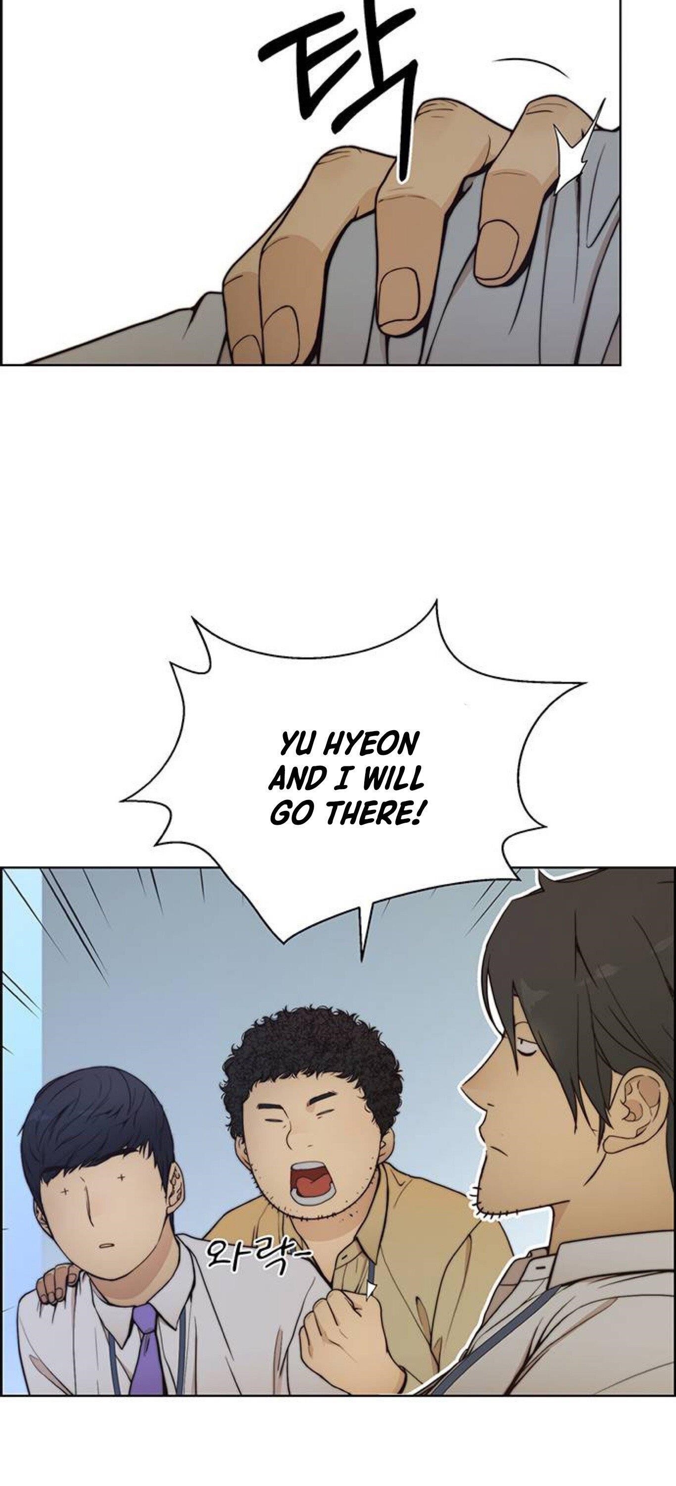 Real Man Chapter 77 Page 27