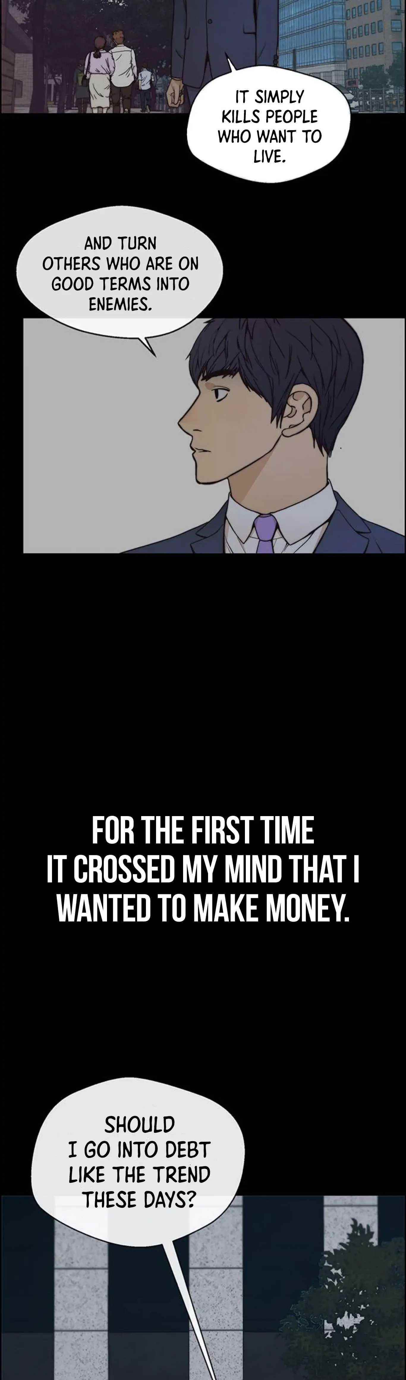 Real Man Chapter 82 Page 11