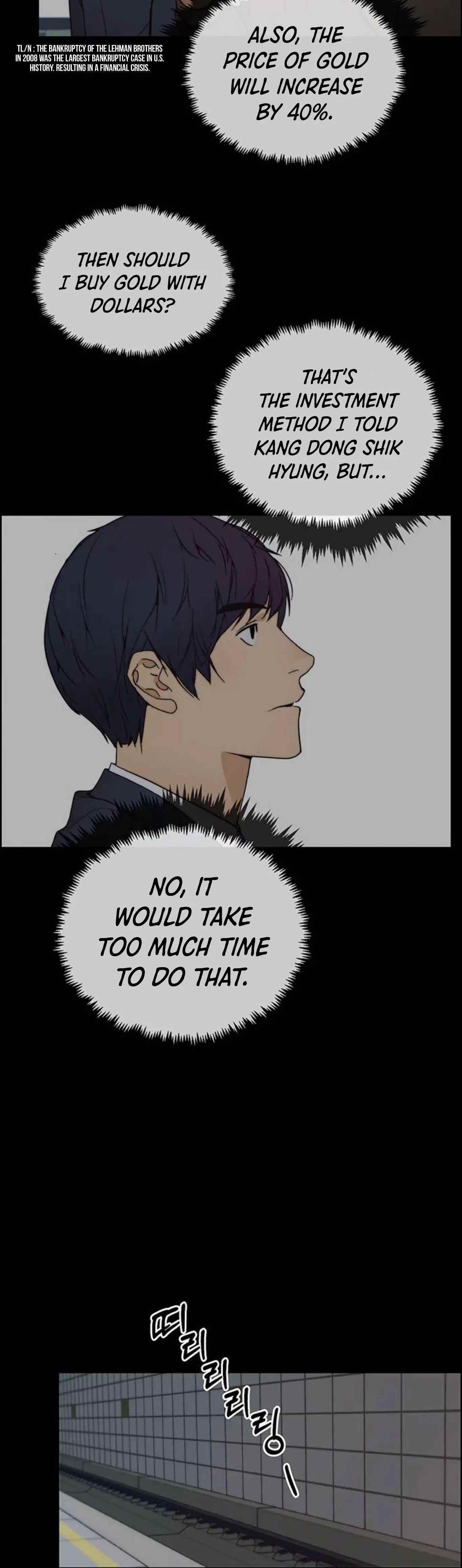 Real Man Chapter 82 Page 15