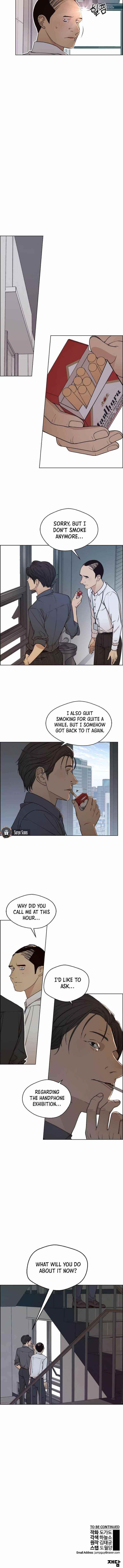 Real Man Chapter 94 Page 4