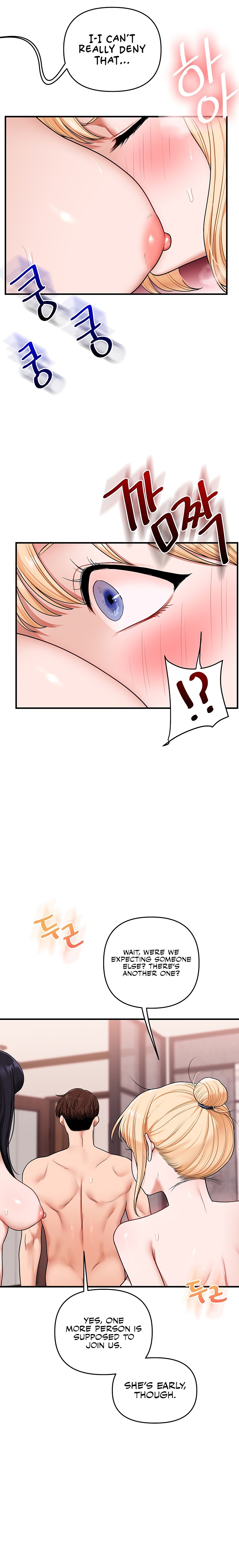 Relationship Reversal