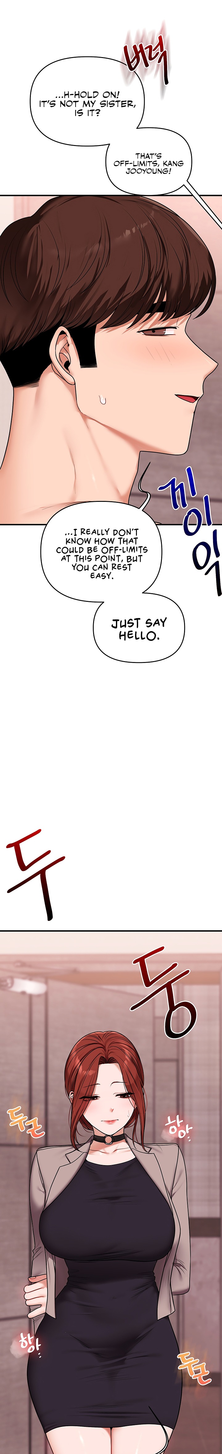 Relationship Reversal