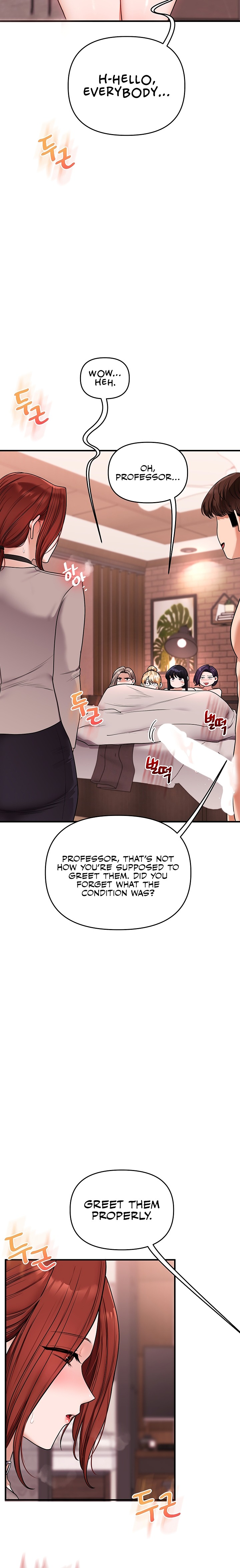 Relationship Reversal