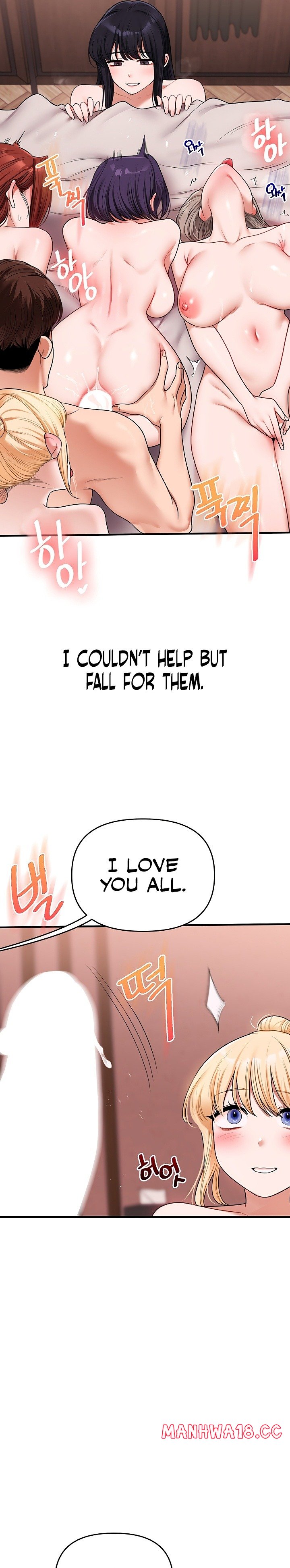Relationship Reversal
