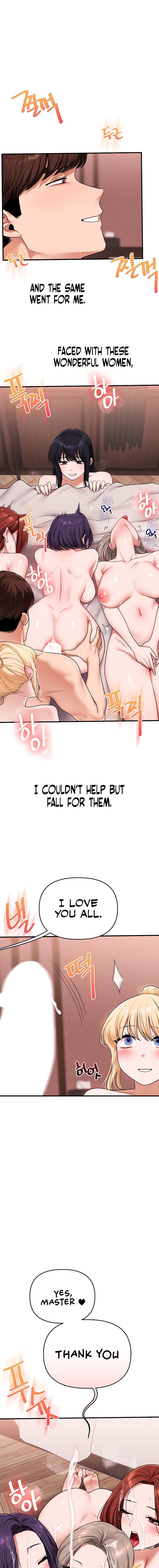 Relationship Reversal