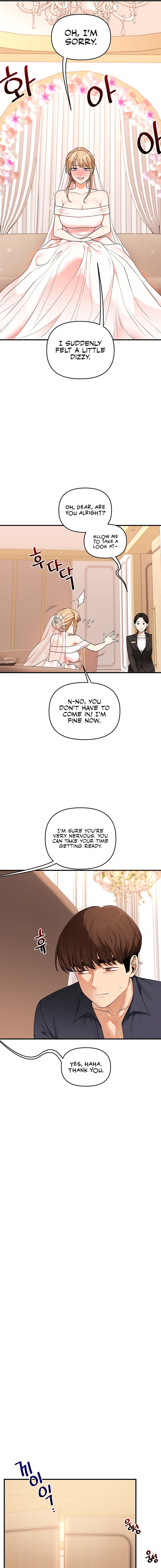 Relationship Reversal