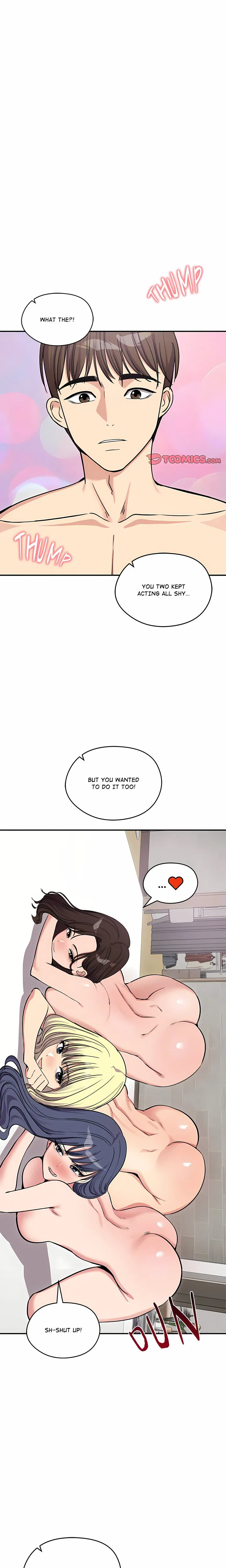 Runaway Wife Chapter 93 Page 6