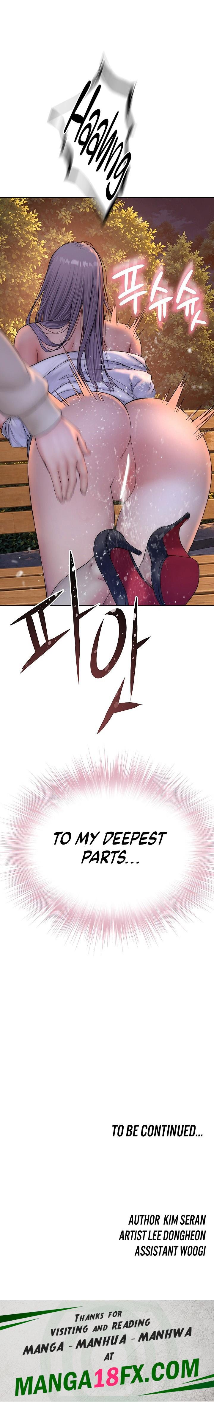 Scumbag Chapter 25 Page 26
