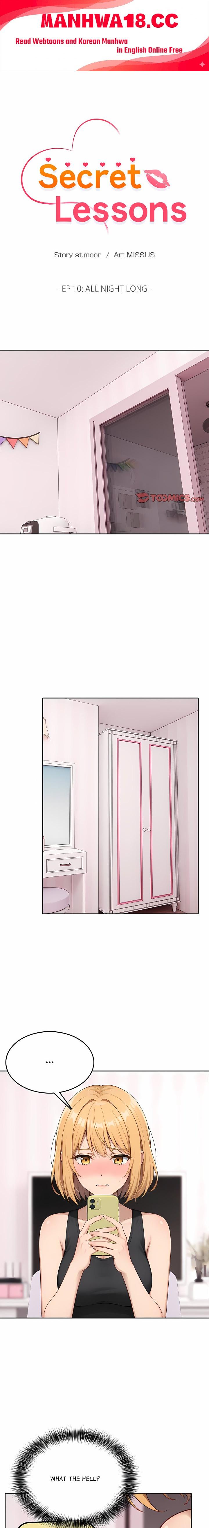 Secret Lessons Chapter 10 Page 1