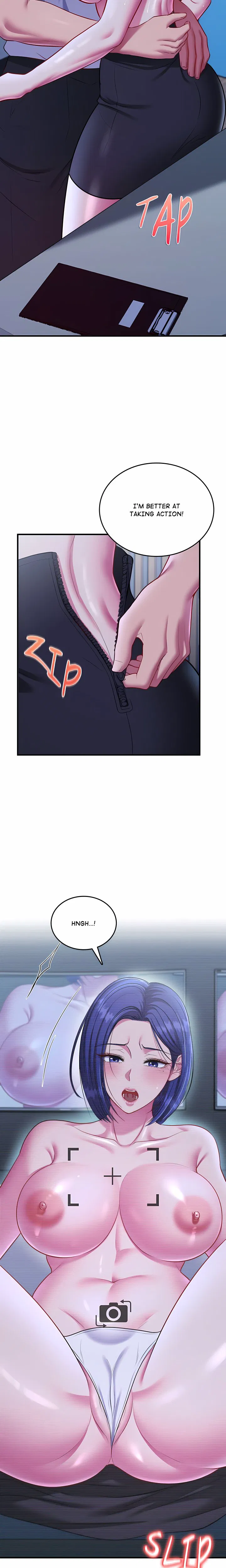 Sexy Desserts Chapter 21 Page 13