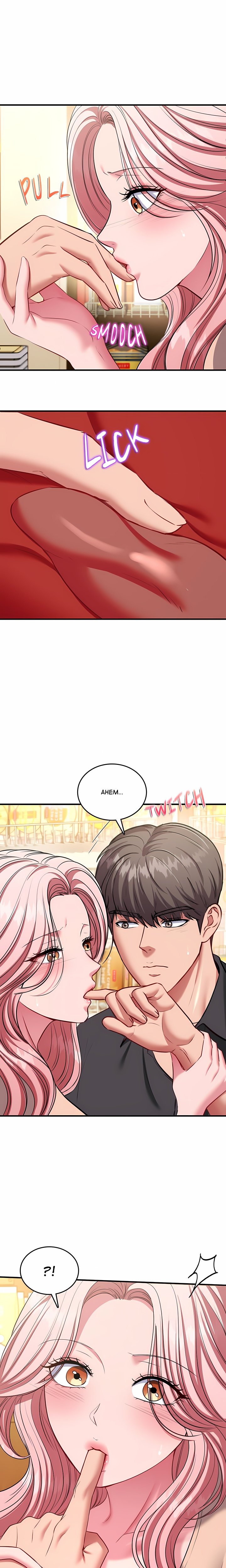 Sexy Desserts Chapter 25 Page 9
