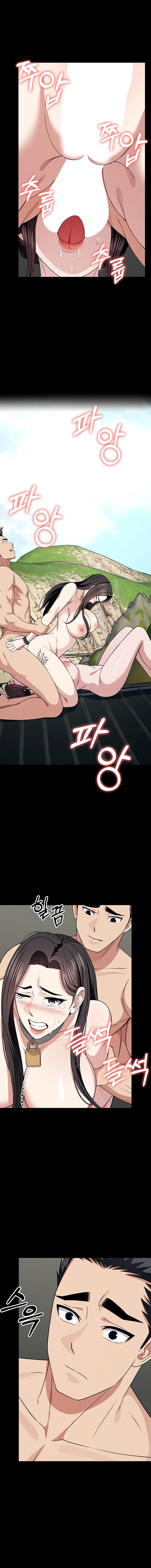 Slaves of the Shelter Chapter 74 Page 8