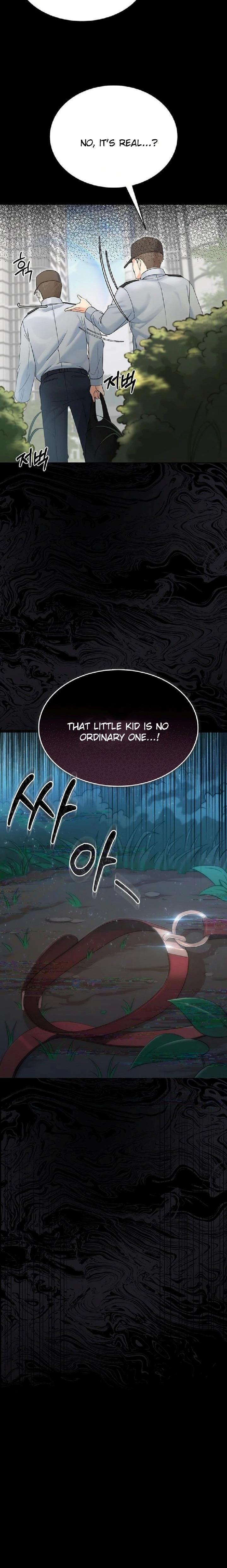 Small Beast Chapter 1 Page 8