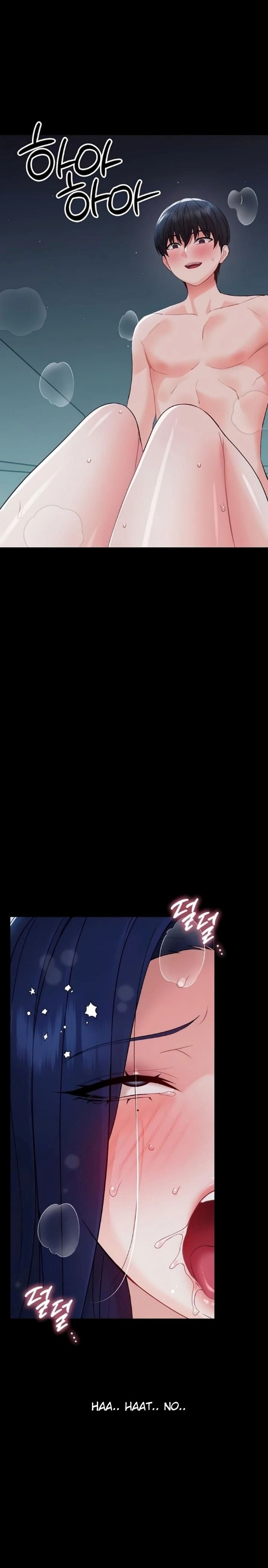Small Beast Chapter 10 Page 29
