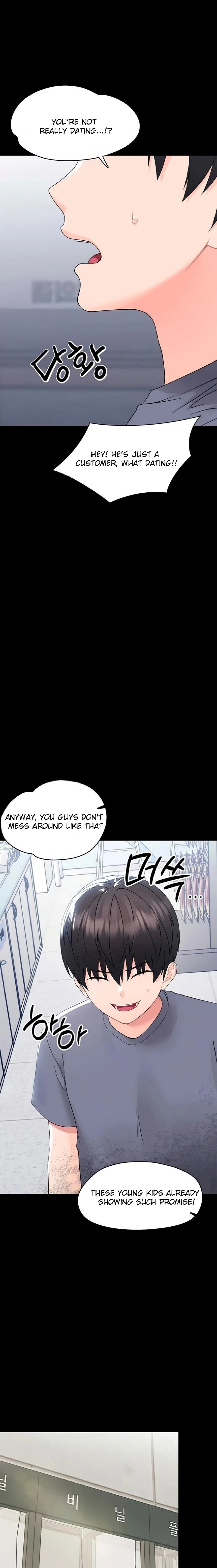 Small Beast Chapter 11 Page 18