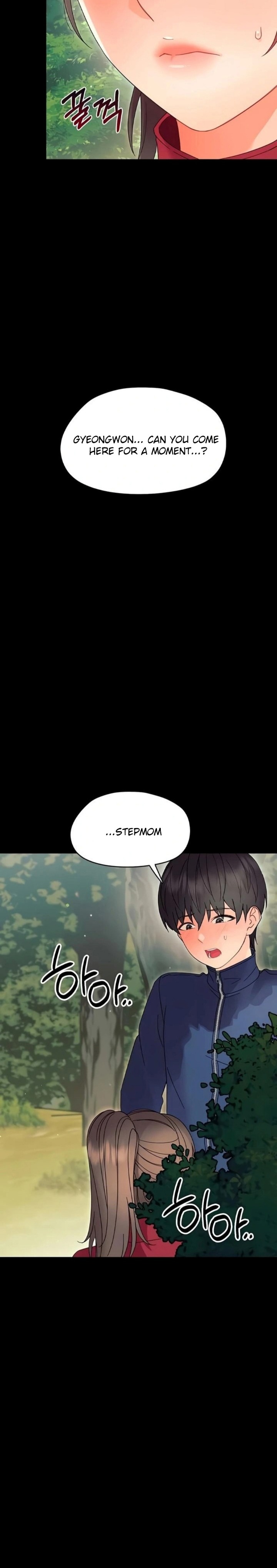 Small Beast Chapter 12 Page 27