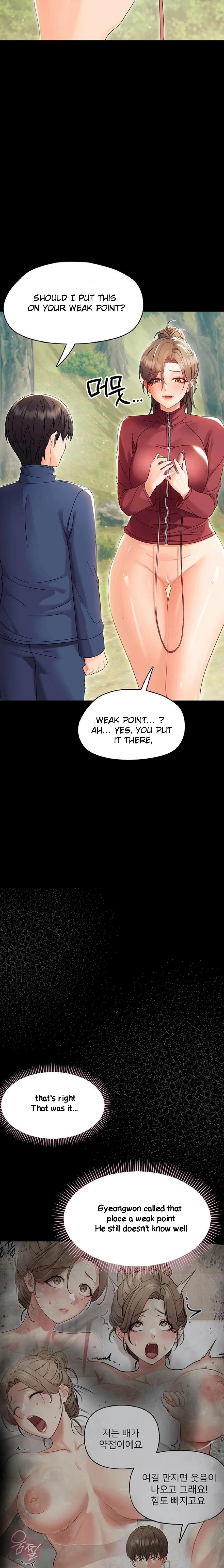 Small Beast Chapter 13 Page 22