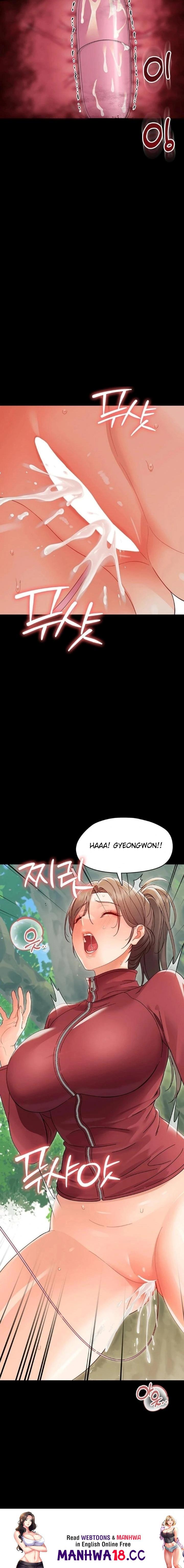 Small Beast Chapter 13 Page 28