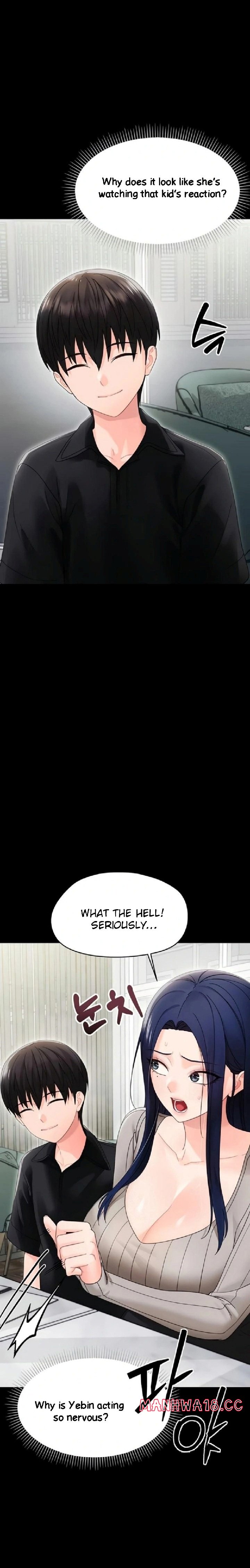 Small Beast Chapter 17 Page 8