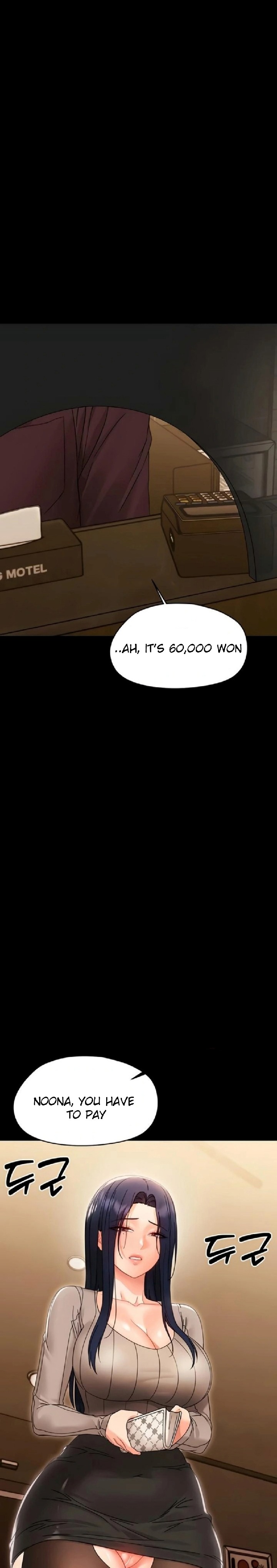 Small Beast Chapter 19 Page 7