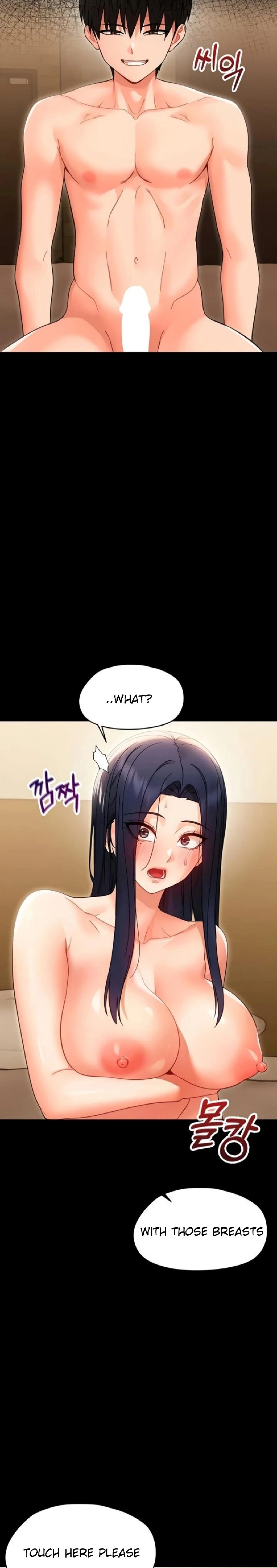 Small Beast Chapter 19 Page 17